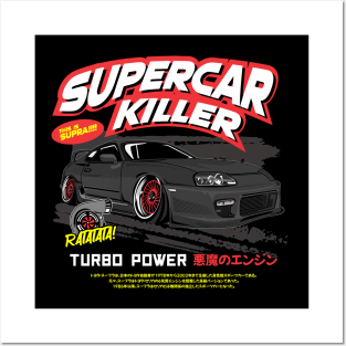 SUPRA MK4 Posters and Art